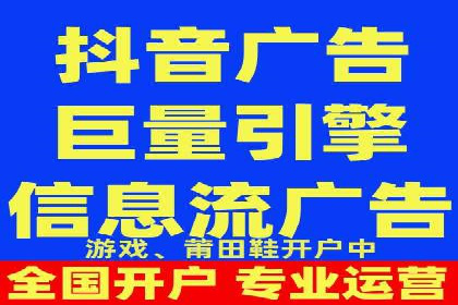 某知名企业SEM优化师的日常操作与策略分享